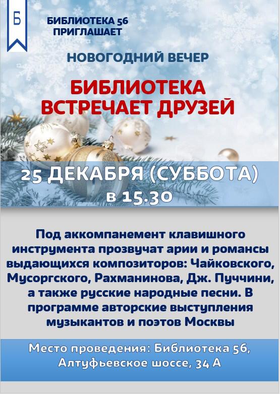 b71fb497-502a-4ac0-8b97-a0ee40aaff64.jpg