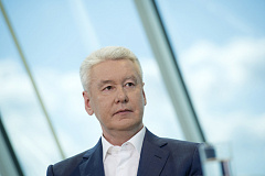 Собянин: Технополис "Москва" привлек еще 10 высокотехнологичных компаний