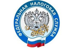 Изменились реквизиты для зачисления платы за предоставление сведений, содержащихся в государственном адресном реестре