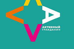Голосование по переименованию станции метро «Войковская» стартует в «Активном гражданине»