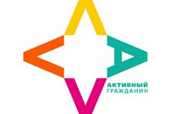Жители Москвы оценили в "Активном гражданине" народные парки