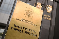 Правила передвижения несовершеннолетних на средствах индивидуальной мобильности