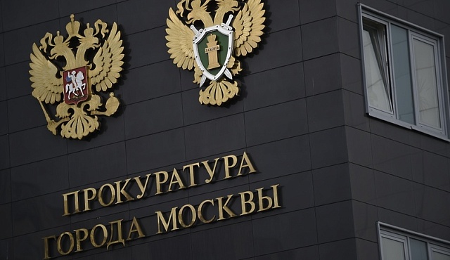 С 01.09.2026 вступил в силу Федеральный закон от 25.04.2026 № 105-ФЗ  «О внесении изменений в статью 8.1 Федерального закона «О противодействии коррупции»