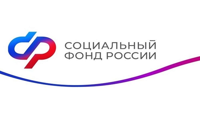 В Московском регионе утвердили график ноябрьских выплат 