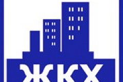 За не раскрытие информации управляющей организацией ООО «Пионер - Сервис Ботанический Сад» приняты административные меры