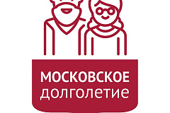 25 июля в парке "Сокольники" пройдет финал соревнований по танцам среди москвичей старшего поколения