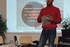 В Библиотеке № 56 прошел творческий вечер, посвященный творчеству группы 5`NIZZA