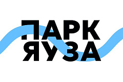 Музыкально-театральный перформанс «ЗВУКИ МЮЗИКЛА» пройдет в "Парке Яуза" 20 августа