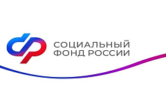 Как узнать размер назначенной пенсии?