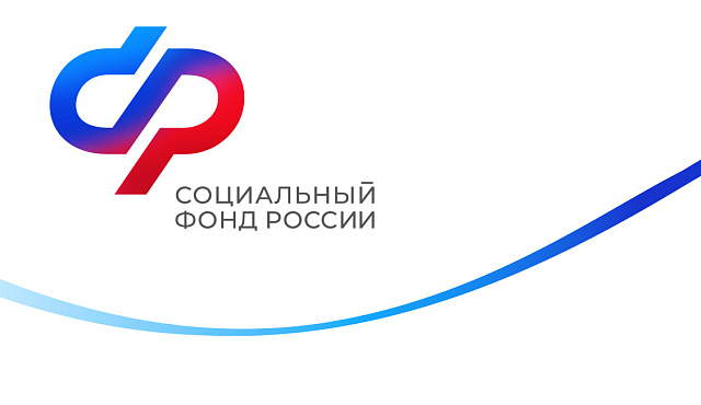 С начала 2025 года в Московском регионе 28 тысяч семей направили средства материнского капитала на образование детей