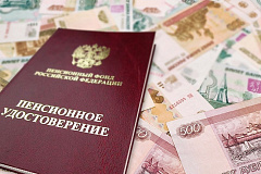 В августе 1,3 миллиона работающих пенсионеров Московского региона получат проиндексированные пенсии