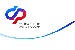 Алексей Путин: «Отделение Соцфонда по Москве и Московской области продолжает расширять меры соцподдержки для жителей региона в 2026 году»